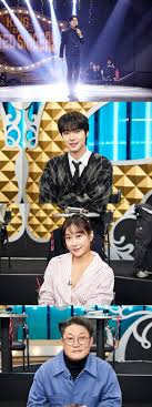 복면가왕 우승트로피