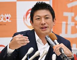 毎日新聞 - News update