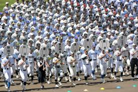 バーチャル高校野球 - News update