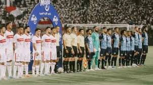 الزمالك اليوم - News update