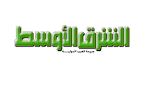 المطاعم في مواجهة حساسيات الطعام