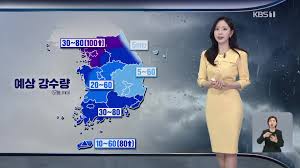 KBS 뉴스 - News update