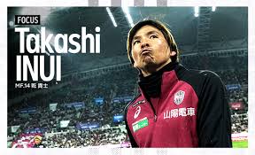 News source: ヴィッセル神戸