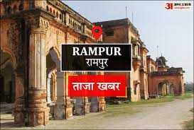 Amar Ujala - News update