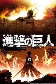 Image result for attack on titan cover