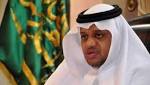 اعتماد النقل الداخلي لشاغلي وشاغلات