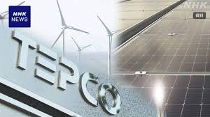 東京電力 太陽光や風力発電事業者に管内では初の「出力制御」