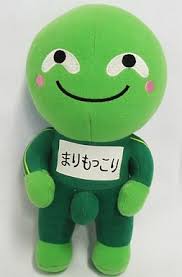 Image result for まりもっこり