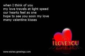 Valentines poems for kids short children sms messages via Relatably.com