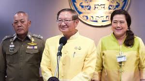 www.thairath.co.th - News update