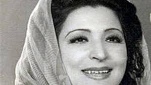 نتيجة بحث الصور عن عزيزة أمير