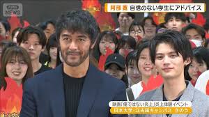 KBC九州朝日放送 - News update
