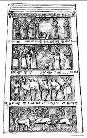 Image result for moving obelisks