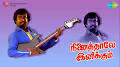 Profile Picture of Ninaithale Inikkum | Sambo Siva Sambo Song - YouTube (@youtube.com) on Google