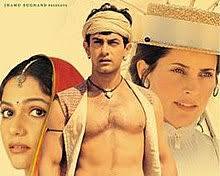 Image of Lagaan (2001) movie poster