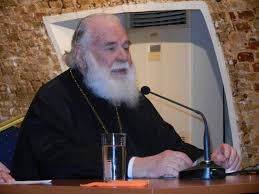 Αποτέλεσμα εικόνας για π. γεώργιος Μεταλληνός
