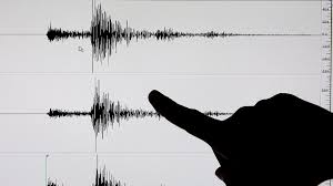Nuevo Temblor Sacude Paratebueno: ¿Qué está Pasando en Cundinamarca? - Imagen principal del artículo