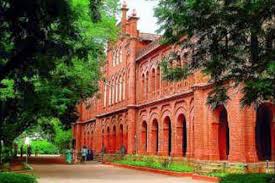 Image result for Coimbatore Agricultural College