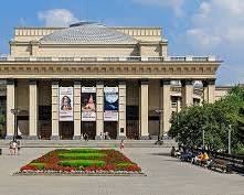 Immagine di Novosibirsk Teatro dell'Opera e del Balletto