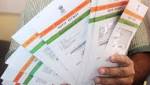 essential service denied want Aadhaar: