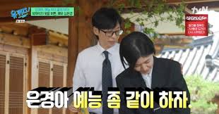 조선일보 - News update