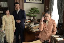 Yahoo!ニュース - News update
