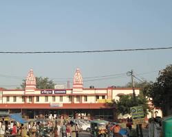 Image of Haridwar Junction Railway Station
