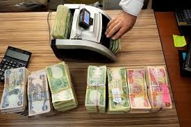 قیمت دینار عراق امروز دوشنبه 9 شهریور 1405|فرارو