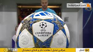 ایوب الکعبی