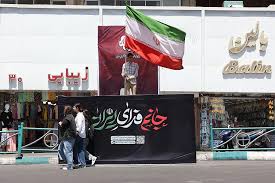US, Iran Trade More Attacks After Two Troops Killed in Jordan
