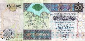 libyan dinar కోసం చిత్ర ఫలితం