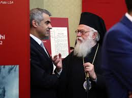 Image result for janullatos