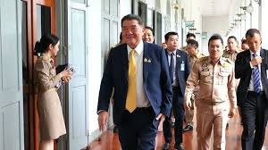 Thairath - News update