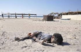 Image result for pictures Gazan boys beach