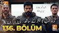 Video for https://vidtower.pro/kurulus-osman-season-5-episode-136-urdu-subtitles/