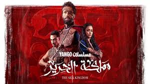 Masrawy - News update
