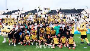 광양뉴스 - News update