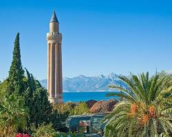 Image of Yivli Cami Mosque