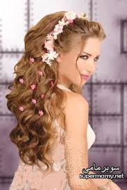 اجمل تسريحات العرائس لا تفوتكم