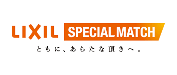 News source: 鹿島アントラーズ オフィシャルサイト | KASHIMA ANTLERS
