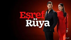 خبر صح - News update