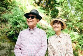 NHK - News update