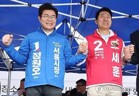 이재명 정부