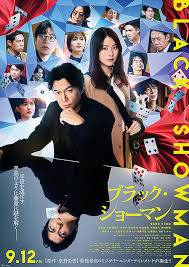 映画.com - News update