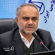 شهردار بابل