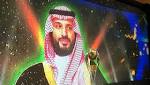 اليوم.. النصر يستضيف الأهلي في