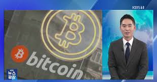 비트코인 달러 아이콘