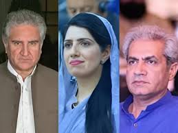 The Express Tribune - News update