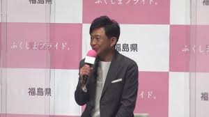 Yahoo!ニュース - News update