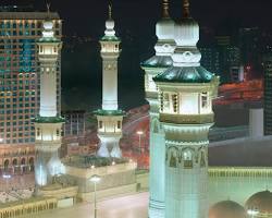 صورة فندق دار التوحيد إنتركونتيننتال مكة